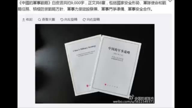 两岸ING2015 05 31 qimila net 旗米拉论坛 смотреть онлайн