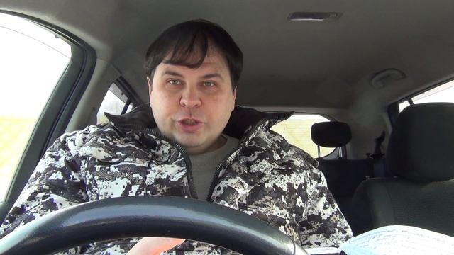 Ч-3.mp4 смотреть онлайн