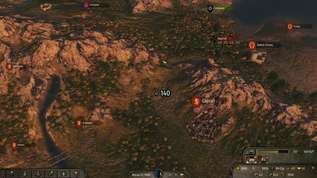 Князь Рюрик смотреть онлайн