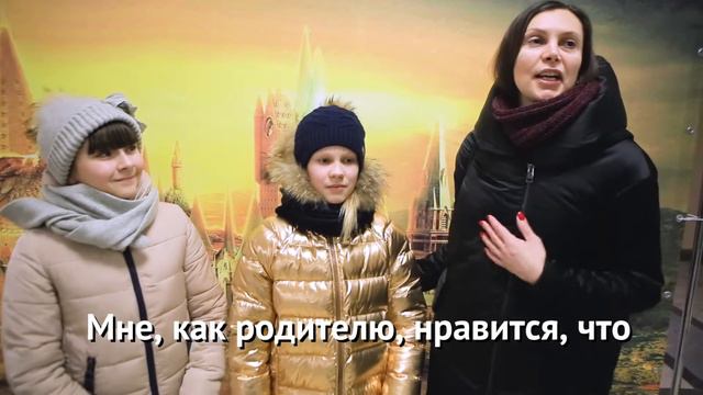 Почему нравится Тимсофт? смотреть онлайн