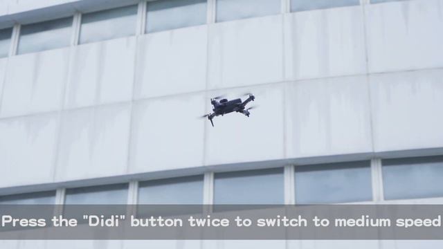 XT204 Drone Operation Tutorial смотреть онлайн