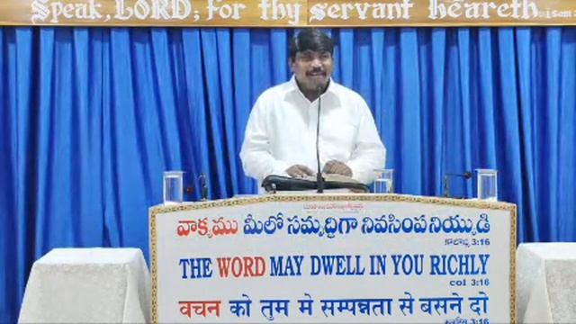 TABLE MESSAGE LIVE BY BRO.BENARJEE KUMAR GARU ( 14-05-2023 ) смотреть онлайн