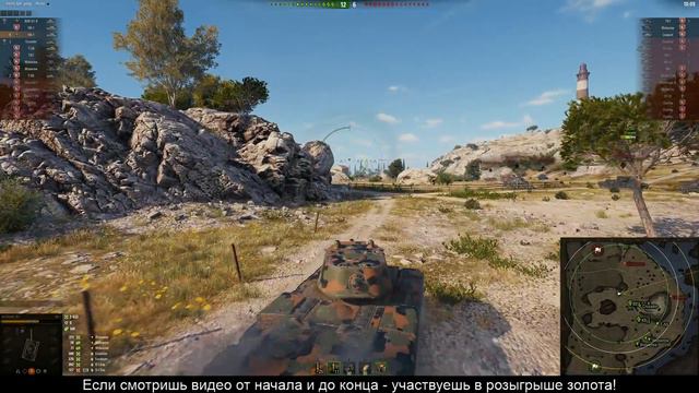 ИГРОКИ УХОДЯТ? WG СПАСАЕТ ОНЛАЙН БОТАМИ?! ПАТЧ 1.2 ИЗМЕНИЛ ВСЕ В World of Tanks смотреть онлайн