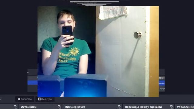 Ух Тяжоловастая Среда Стрима Стрим На никтв 07,02,2024 много Закидалий Денег на контент