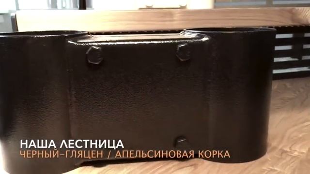 СЕРИЙНЫЕ ЦВЕТА КАРКАСОВ смотреть онлайн
