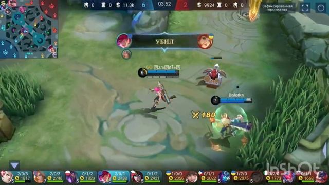 Mobile Legends Беатрис, игра в рейт… смотреть онлайн