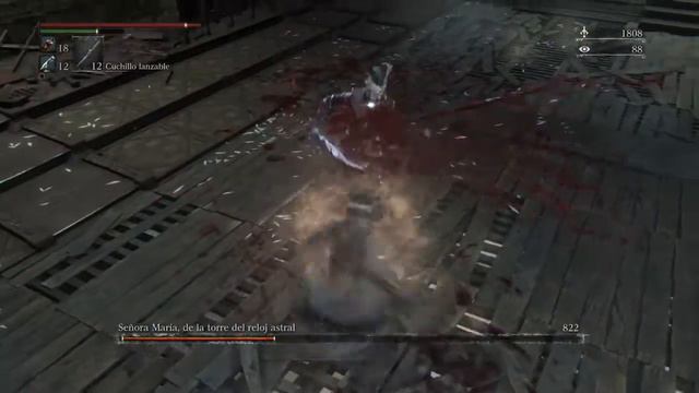 Lady Maria | Bloodborne смотреть онлайн