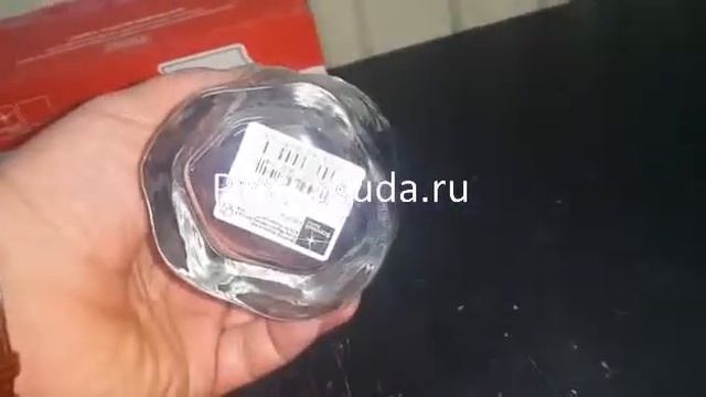 Бокал для воды Сордженте 300 мл Bormioli Rocco Fidenza Sorgente арт 10788 смотреть онлайн