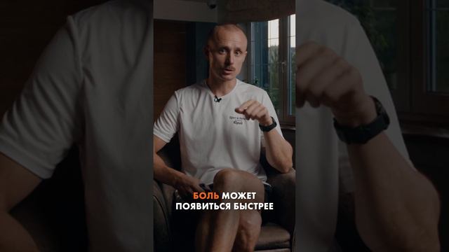 Какая бывает боль в колене и как ее избежать? УПРАЖНЕНИЯ в видео на нашем канале смотреть онлайн