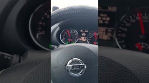 Прыгают обороты двигателя после 80 км.ч на Nissan Qashqai