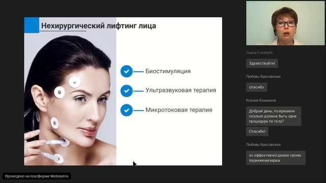 5 программ про которые вы забыли на Futura Pro. Ответы на вопросы смотреть онлайн
