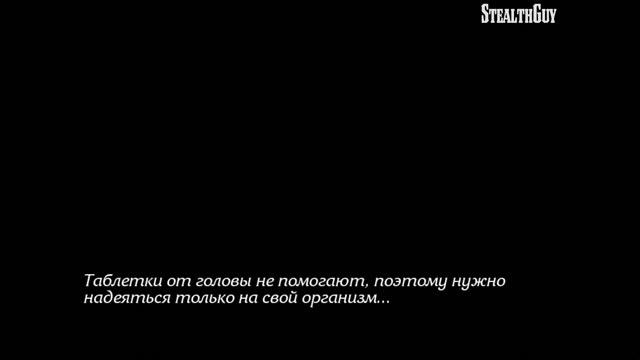 Тульпа: Игры воображения Прохождение - Часть 1 смотреть онлайн