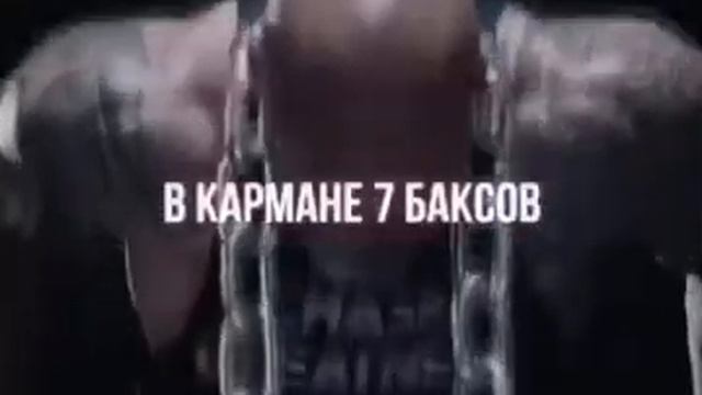 Я РОС И ПЫТАЛСЯ НАЙТИ СЕБЯ! Я БЫЛ ХОРОШ, НО НЕДОСТАТОЧНО смотреть онлайн