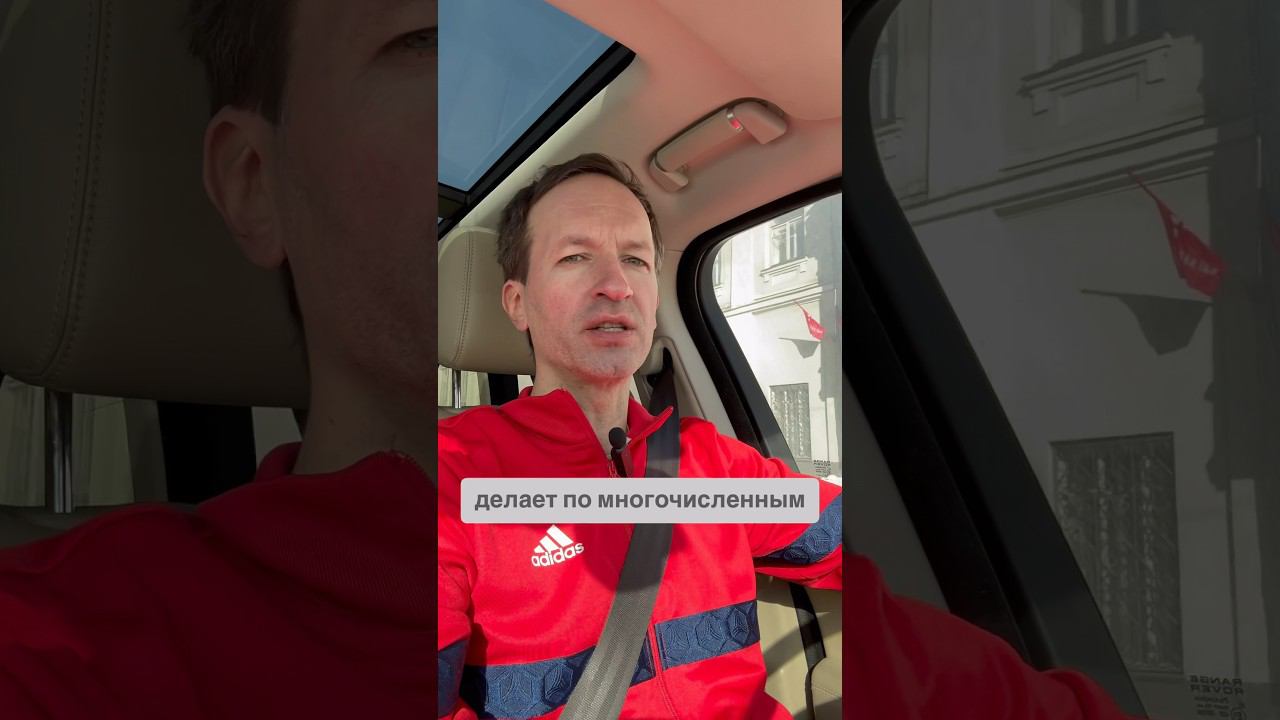 По многочисленным просьбам #бложекрежиссера смотреть онлайн