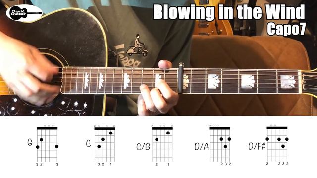 Blowing in the Wind Bob Dylan Guitar Lesson Chords смотреть онлайн