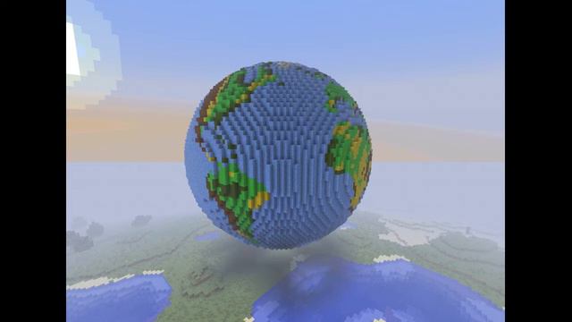 Шестнадцать КОНОВ мироздания