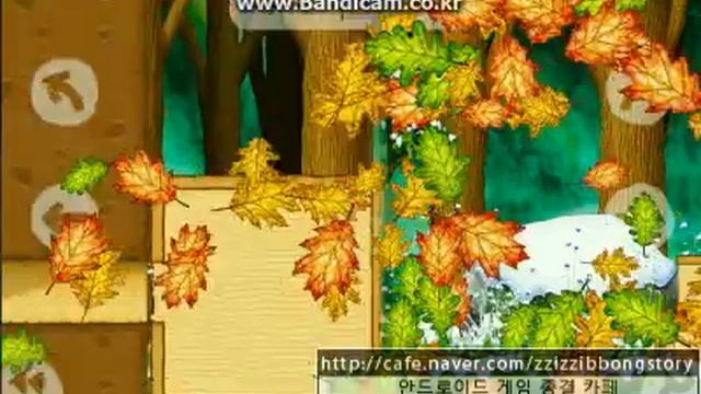 Beyond Ynth HD   Xmas Edition