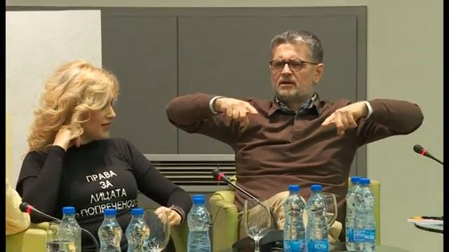 Profemina2015/Panel br 4/1 del/ Kako rasteme zaedno so nasite deca смотреть онлайн