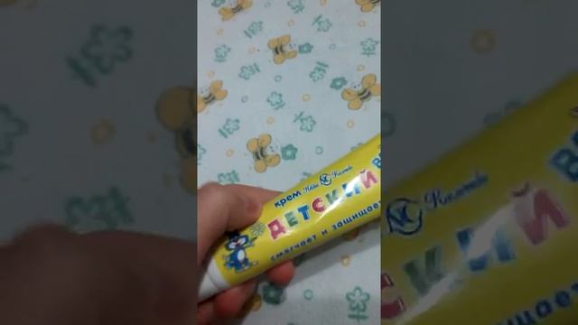 Дешевые детские крема . смотреть онлайн