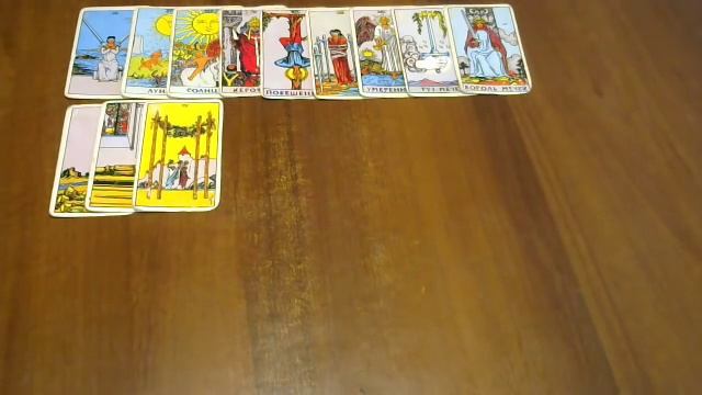 ДЕВА. ГОРОСКОП НА 2017 г. Онлайн Таро гадание. смотреть онлайн