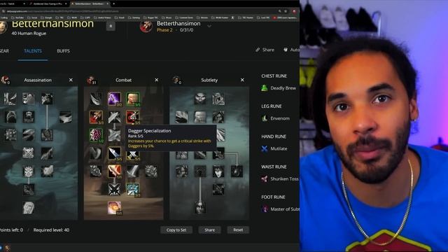 Class Tuning - HUGE Rogue Buffs, Warriors Nerfed & More смотреть онлайн