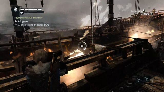 Assassin's Creed 4 Black Flag Прохождение Часть 8 смотреть онлайн
