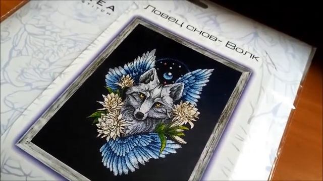 Покупки сентября! – НАБОРЧИКИ… ИЗ КРОСВИЛЛА смотреть онлайн