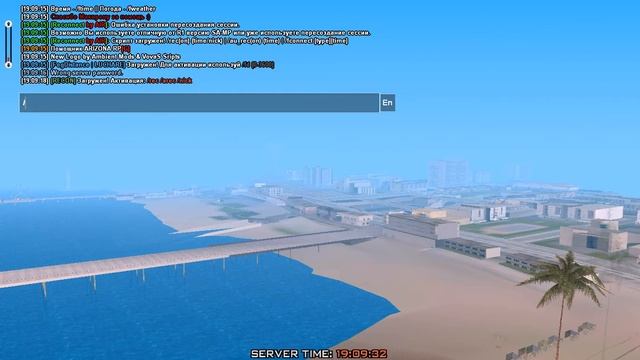 КАК ЗАЙТИ ПЕРВЫМ НА ОТКРЫТИЕ НОВОГО СЕРВЕРА ARIZONA RP В GTA SAMP смотреть онлайн