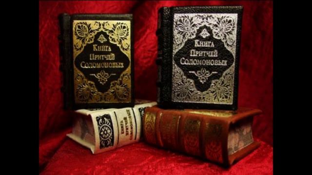 Pritchi-02-01 (Даниил Сысоев) смотреть онлайн