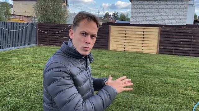 Рулонный газон || Первая неделя после укладки: базовый уход, ошибки, полив, стрижка, подкормка смотреть онлайн