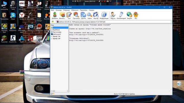 КАК СДЕЛАТЬ АВАТАРКУ И ШАПКУ ДЛЯ КАНАЛА смотреть онлайн