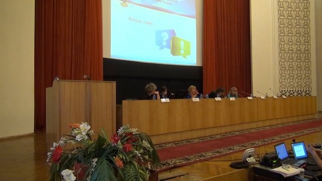 Публичные обсуждения результатов правоприменительной практики Ярославского УФАС России.Часть 2.mp4 смотреть онлайн