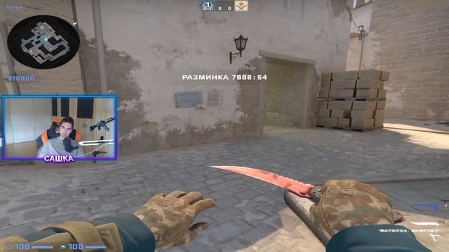 КАК ДЕЛАТЬ БЕСШУМНЫЕ ПРЫЖКИ В CS:GO смотреть онлайн