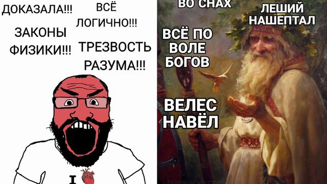 наука все доказала смотреть онлайн