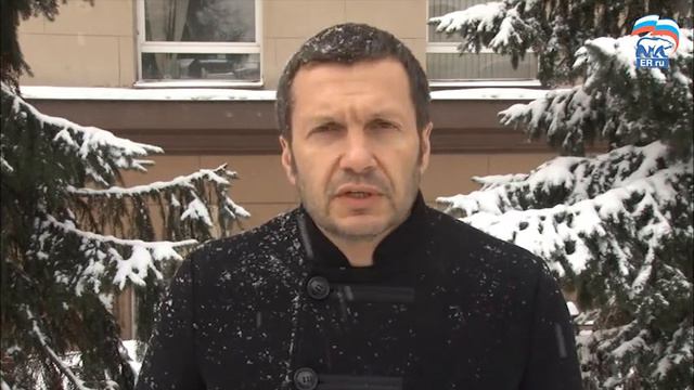 Государство должно заботиться о людях смотреть онлайн