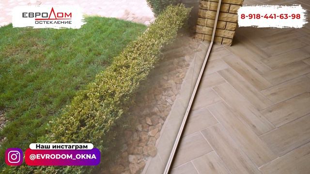Отзыв №7 \ "Обратился по рекомендации, а ребята сделали всё супер" - сказал заказчик смотреть онлайн
