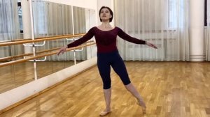 Как правильно делать балетное движение батман тандю.