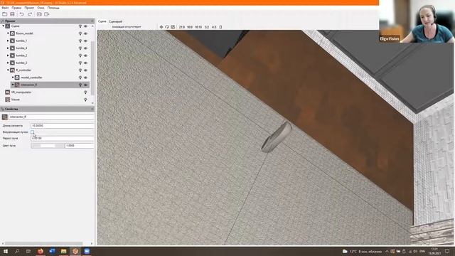 ВЕБИНАР: "Создание визуальной составляющей VR проекта в EV Toolbox" (для KidSkills 2021) смотреть онлайн