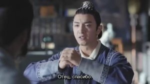 Цзюнь Цзю Лин 1 сезон 30 серия