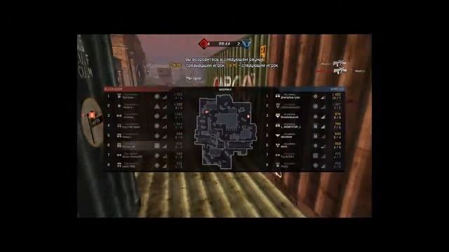 Макросник в топ клане ..Украина.. смотреть онлайн