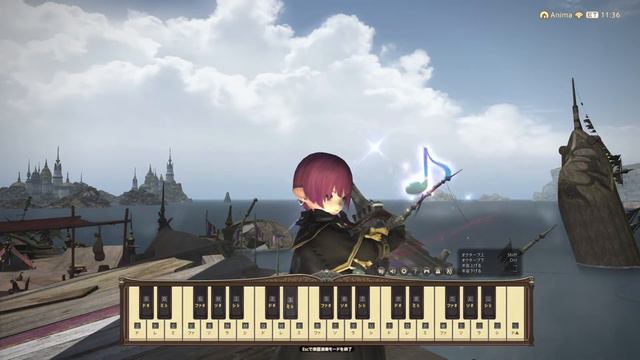 【FF14】Voice of no Return - Normal (From NieR:Automata) 還ラナイ声／通常 楽器演奏 bard perform solo смотреть онлайн