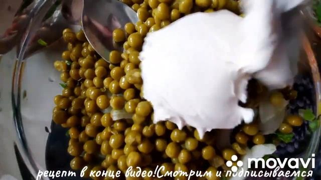 ВСЕ СПРАШИВАЮТ ИЗ ЧЕГО ЭТОТ САЛАТ?САМЫЙ ВКУСНЫЙ И ПОЛЕЗНЫЙ САЛАТ!!#САЛАТ#ЗЕЛЕНЬ#МОКРИЦА#РЕЦЕПТ# смотреть онлайн