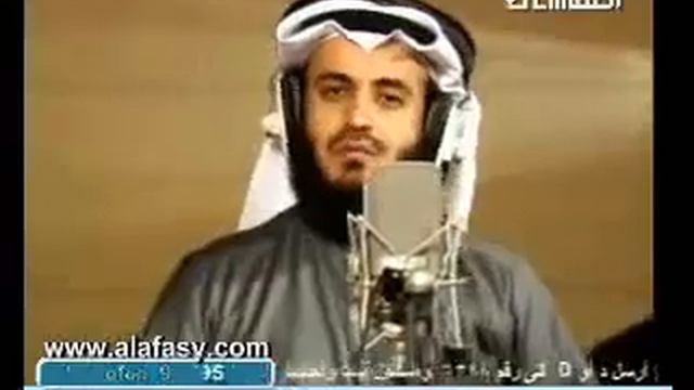 Surah Al Mulk | Sheikh Mishary Rashid Al Afasy | смотреть онлайн