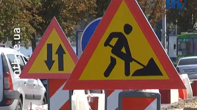 З дамби Тернопільського ставу демонтують бруківку смотреть онлайн