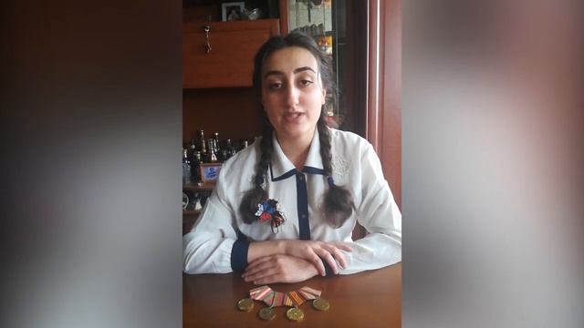 Памяти героев. Сатеник Оганнисян смотреть онлайн