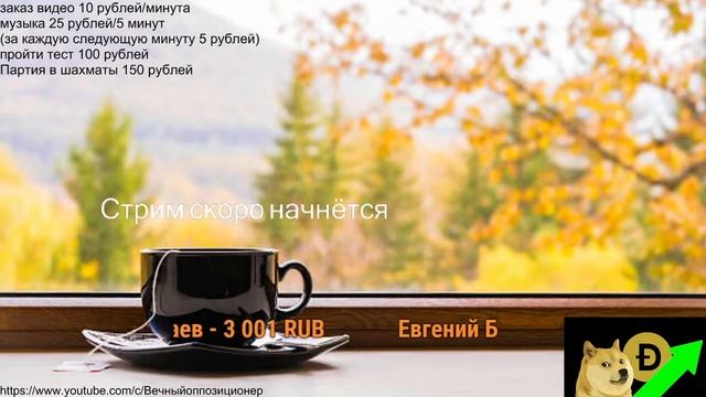 Разбираем "Открытое общество и его врагов" Поппера, часть тринадцатая смотреть онлайн