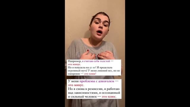 БАБУШКА ХРЮКАЛА МНЕ-ПРИВЕТ, СВИНЬЯ. КАЖДЫЙ ДЕНЬ Я ПРОСЫПАЮСЬ С МЫСЛЬЮ- ПОХУДЕТЬ! смотреть онлайн