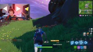 FORTNITE СЕЗОН 7 #53 РОЛИКОВ! УРОВЕНЬ ? 40 ? Fortnite Battle Royale NEW UPDATE