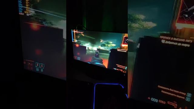 Тест Cyberpunk 2077 смотреть онлайн