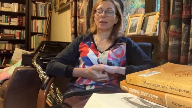 Биологическое омоложение концепция метода (текст ускорен) смотреть онлайн